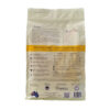 LifeWise Gluten Free Turkey & Vegetable Dry Dog Food - Image 3